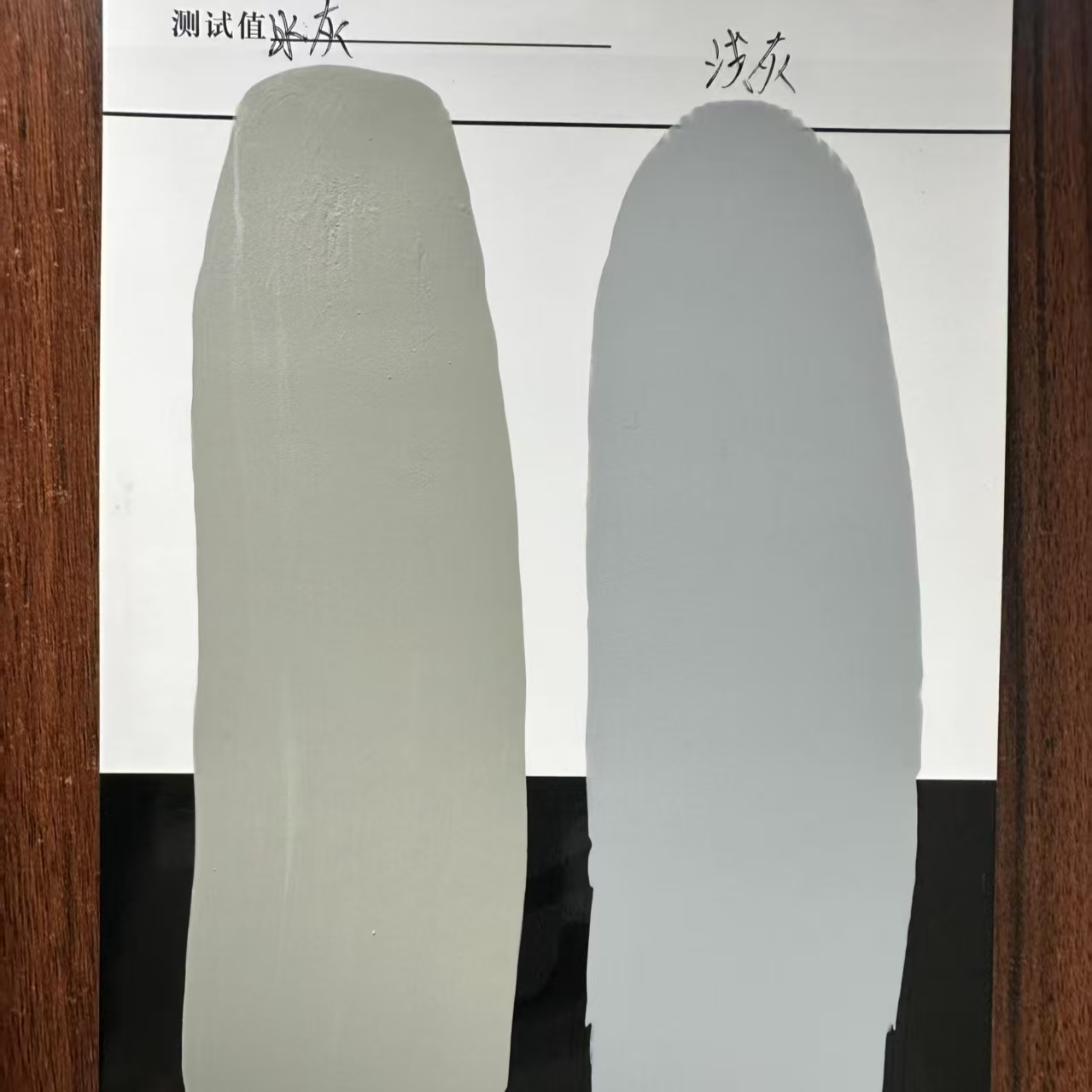 淄川水闸抗碳化耐磨涂料