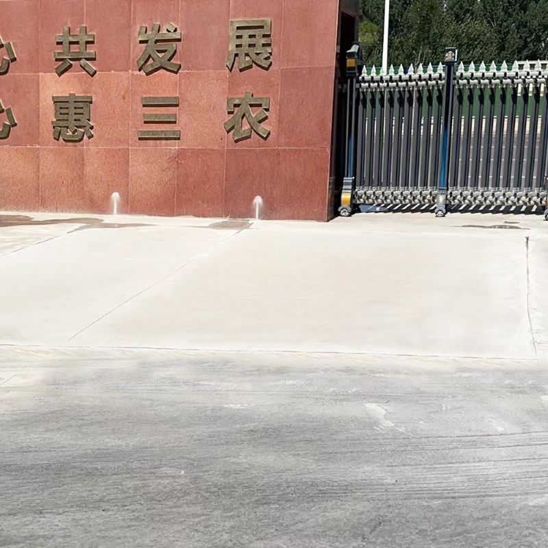 淄川路面快速通车修补料